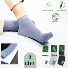 Kral Socks Kabartma Desenli Bambu Dikişsiz Parfümlü Erkek Kısa Çorap 3'lü Çok Renkli
