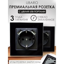 Ubaro Tekli Usb'li Topraklı Cam Priz 238229993 Priz İle Usb