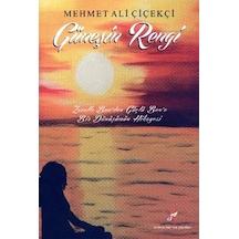 Güneşin Rengi N11.7373