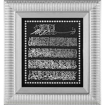 Nazar Ayeti Tablo (64927874)