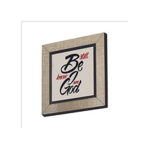 Zebur 46:10 Baskılı Mdf Magnet 7x7