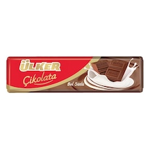 Ülker Baton Sütlü Çikolata 12 x 30 G