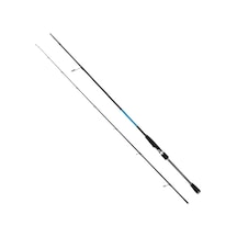 Captain 1347 İntegra Carbo-x 228cm 2 Parça Lrf Kamışı 1-7gr Atar