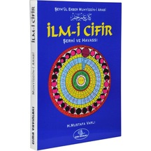 Ilm-I Cifir - H.Mustafa Varlı - Esma Yayınları-1258