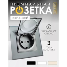 Kapaklı Su Geçirmez Korumalı Cam Priz