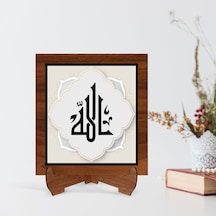 Bk Home Kaligrafi Allah Muhammed Yazılı Ahşap Standlı Dini Tablo- (551039540)