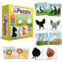Circle Toys My First Puzzle Crcl-012 CRCL-012