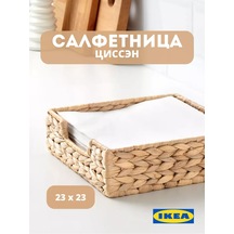 Ikea Cissen Ikea Masa Peçeteliği 178419349 Aromatik