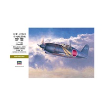 Hasegawa St32 8882 1/32 Ölçek, Mitsubishi J2m3 Raiden Jack Type 21, Savaş Uçağı Plastik Model Kiti-49137