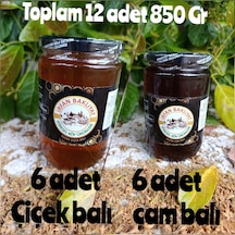 Çam Balı 6 850 Gr Çiçek Balı 6 850 Gr Toplam 12 850 Gr Net 10200 Gr..