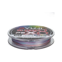 Ryuji Hi-tech 0.23mm 150m Multi Color 8 Örgü İp Misina 17.8kg Çeker