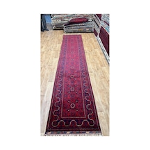 El Dokuma Afghan Halısı Bordo