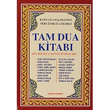 Tam Dua Kitabı Ciltli Kod 018 - Ccgx-896255