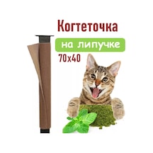 Masa Ayağına Monte Edilen Veya Duvara Monte Edilen Yastık Pencere Pervazına Veya Duvara Monte Edilebilen Kedi Tırmal