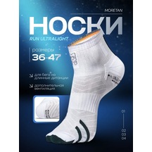 Moretan Koşu Ve Maraton İçin Ultralight Spor Çorapları 154496157 Beyaz