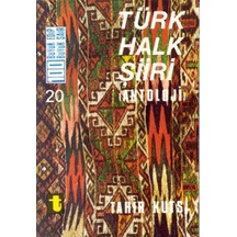 Türk Halk Şiiri (Antoloji)- Toker Yayınları