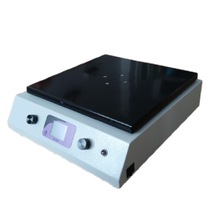 Taktek Kimya OS-20M Orbital Çalkalayıcı