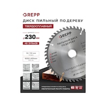 Grepp 230 32 Mm 48 Dişli Ahşap Testere Diski 307665226