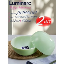 Lumınarc Dıvalı Paradise Green 12cm 2'li Yeşil Salata Kasesi Seti 451532407 Açık Yeşil