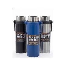 Özel Üretim Modern Matara Ofis Tipi İçecek Taşıyıcı Çelik Termos Mavi 800 Ml Çok Renkli