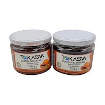 Tokasya Papaya Reçeli Elma Konsantreli Kavanoz 2 x 330 G