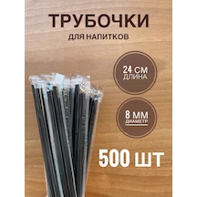 Evro-dom Kofee Kokteylleri İçin Düz Çubuklar 8x240 Mm 243486322