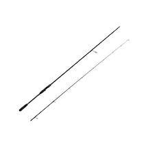 Okuma Hakai Super Light Spin 8'0'' 243cm 7-28gr 2 Parça Olta Kamışı Standart