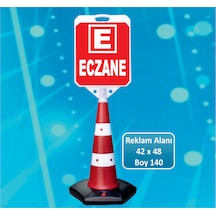 Eczane Dubası