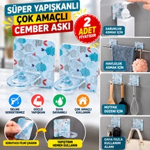 Diğer