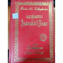 İşaratül İcaz Küçük Boy - Bediüzzaman Said Nursi - Sözler Yayınev