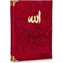 10 Adet - Kadife Kaplı Yasin Kitabı - Çanta Boy - Kırmız