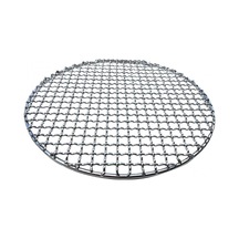 15 Cm Yuvarlak Paslanmaz Çelik Izgara Izgara Filesi Yapışmaz Izgara Fırın Kabı
