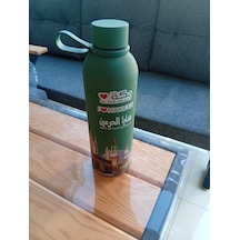 Medine Ürünü Matara Mekke Medine Görselli 750 Ml Matara Yeşil Çimen Yeşili