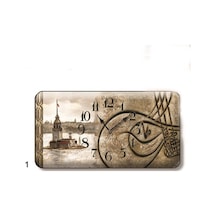 Time Gold Sardunya Duvar Saati Tuğra Kız Kulesi Altın