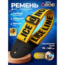 Otimo Akustik, Klasik Ve Elektro Gitar Kayışı 161793708