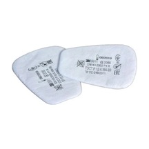 3m 5911 P1 Toz Ve Sis Filtre Pedi - 10 Çift 20 Adet