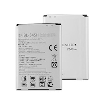 LG Uyumlu Optimus L80 Batarya Pil - D370 - BL-54SH - 2460 mAh -  Kalite
