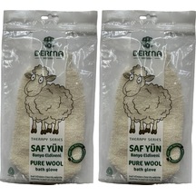 Derma Naturel Therapy Saf Yün Banyo Eldiveni T-485 2 Li Set