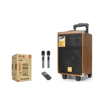 Baab Bq8 Bluetooth Hoparlör Fm Radyo 8 İnç Usb Tf Aux Çift Mikrofonlu Kumandalı - Ahşap