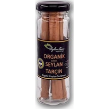 Ayhan Ercan Çubuk Seylan Tarçın 25 Gr