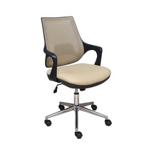 Berlina Ergonomik Büro Ve Çalışma Koltuğu Bej