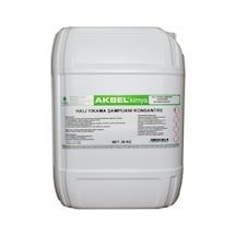Akbel Halı Yıkama Şampuanı Konsantre 20 KG