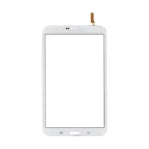 Samsung Galaxy Sm-t310 Uyumlu Servis Dokunmatik Beyaz