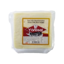 Has Yöresel İzmir Tulum Peyniri 400 G - Ege Nin Keskin Ve Karakterli Lezzeti