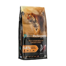 Pro Performance Kısırlaştırılmış Tavuklu Yetişkin Kedi Maması 15 KG