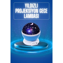 Yıldızlı Gece Lambası Mor Projeksiyon Görünümlü Masa Lambası Renk Değiştirebilen Kırmızı