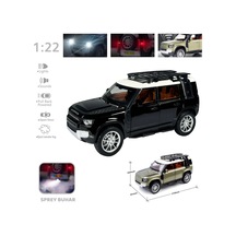 Vardem Oyuncak Çek Bırak 1:22 Sesli Ve Işıklı Buharlı Df Jeep Vrd-hcl-510a