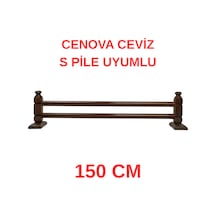 Ceviz
