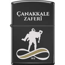 Zippo Çanakkale 1915 Dizayn Çakmak Siyah