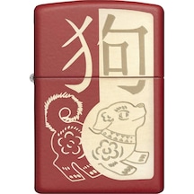Zippo Year of the Dog Çakmak - 29522-000004